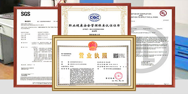 成熟的管理模（mó）式